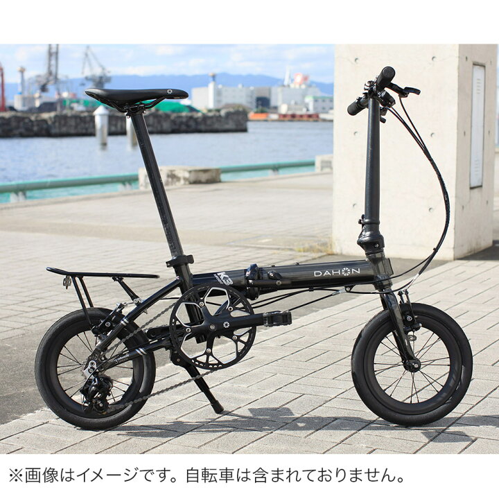 楽天市場】DAHON ダホン トラベラーラック リア ラック キャリア 14 