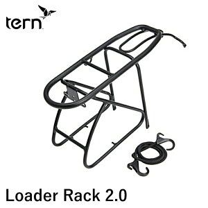 Tern ^[ Loader Rack 2.0 [_[ bN 2.0 ALA