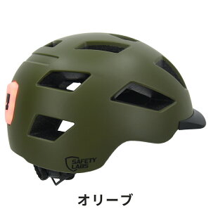 SAFETY LABS �Z�[�t�e�B�[���u�X ���]�ԃA�N�Z�T���[ �w�����b�g E-BAHN2.0 �C�[�o�[�� 2.0 24EBA2BKL �C�����[���h�\�� �A�W�A���t�B�b�g�f�U�C�� �G�A���f�U�C�� �x���`���[�V�����z�[�� �_�����[