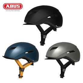 【セール】ABUS アブス 自転車 バイク ヘルメット 放熱 強制空冷システムテクノロジー ソフトチューンシステム アーバン インナーパッド 取り外し可能 ソフトストラップ 安全 YADD-I AF BRILLIANT