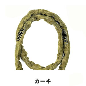 ABUS AuX ] ANZT[ /bN oCN `F[bN 4804K/110 J[ J[L O-   y XNGA`F[ 85-3603098013 2025 p^`F[ L[ nbN |Ή