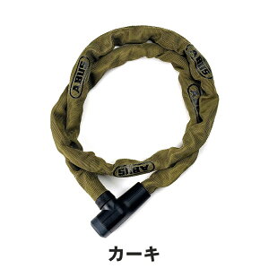 ABUS AuX ] ANZT[ /bN oCN `F[bN 5805K/110 J[ J[L O[  xt 85-3603096713 2025 L[^Cv V^XNGA`F[ ϐؒf\ n