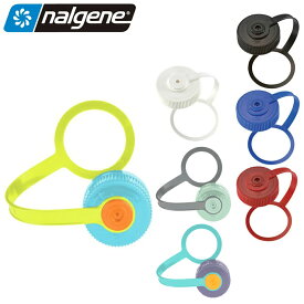 NALGENE ナルゲン ユニセックス アウトドア 水筒 マグボトル 広口0.5L用交換用ループキャップ 90055 26SS 春夏 キャップとループ一体化 取り外し簡単 機能性 汎用性 ポリプロピレン ポリエチレン