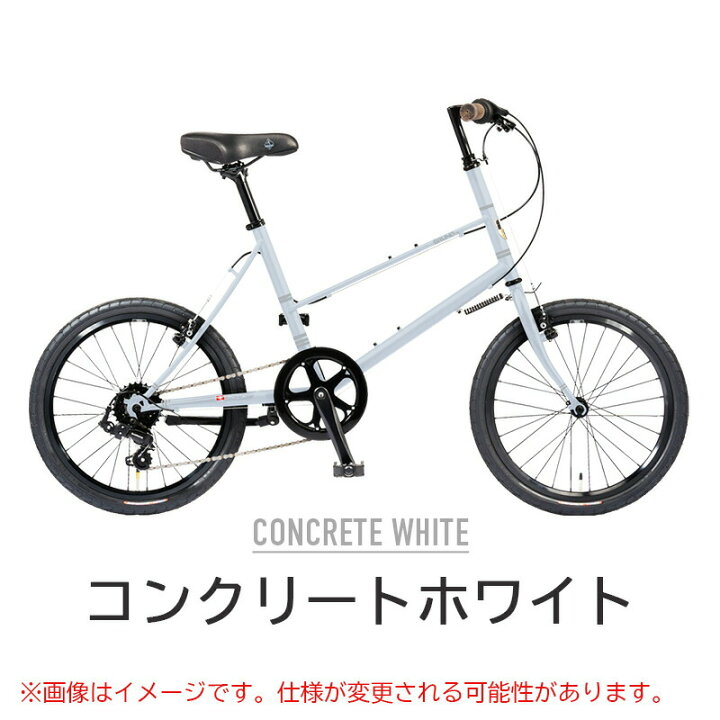 楽天市場】BRUNO ブルーノ 自転車 ミニベロ MINIVELO MIXTE Black 