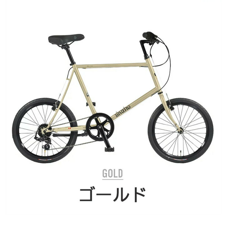 楽天市場】BRUNO ブルーノ ミニベロ 20インチ クロモリ SKIPPER UP  