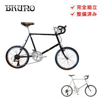 楽天市場】ブルーノ ミニベロ（スポーツ・アウトドア）の通販
