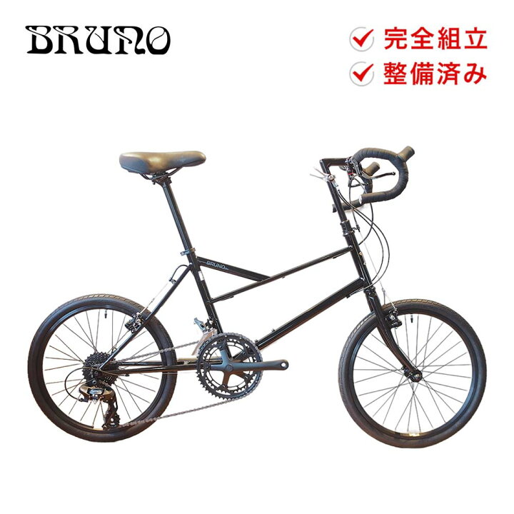 楽天市場】BRUNO ブルーノ ミニベロ 20インチ クロモリ VENTURA 