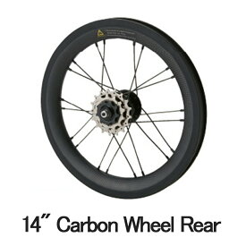 【セール】DAHON ダホン 自転車 パーツ ホイール 14" Carbon Wheel K3用 14インチ カーボンホイール リアホイール リヤホイール