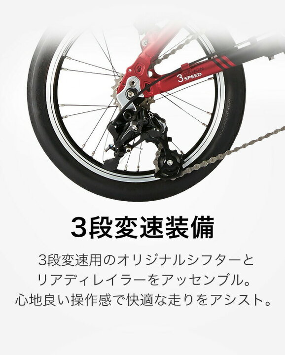 楽天市場】DAHON ダホン K3 新色 2025年モデル ミニベロ 14インチ 