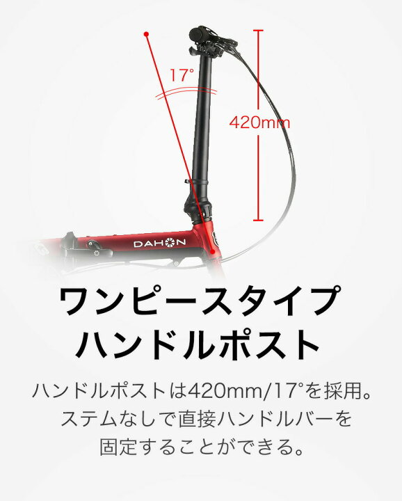 楽天市場】DAHON ダホン K3 2025年モデル ミニベロ 14インチ 