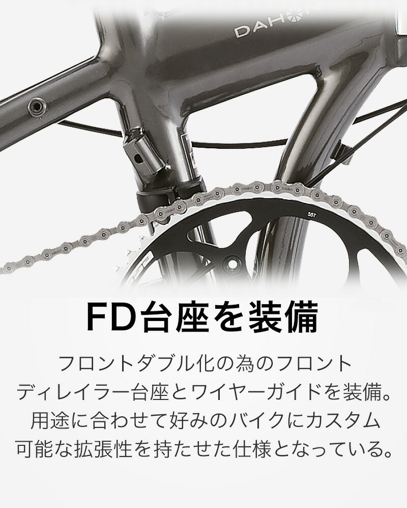 楽天市場】【予約販売】【10％OFF】折りたたみ自転車 DAHON ダホン Mu 