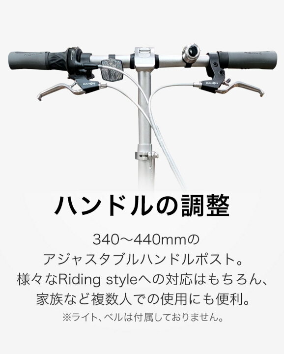 楽天市場】DAHON ダホン Route ルート 折りたたみ自転車 2023年モデル 