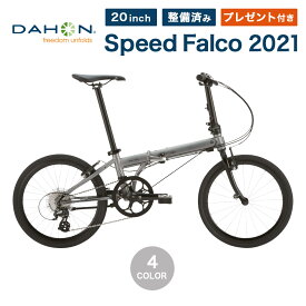 楽天市場 折りたたみ自転車 素材 自転車 クロモリ 自転車 サイクリング スポーツ アウトドア の通販