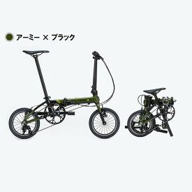 【20％OFF】限定カラー DAHON ダホン K3 新色 2023年モデル ミニベロ 14インチ 折りたたみ自転車 3段変速 アルミフレーム 超軽量 コンパクト 小径車 通勤 通学 店頭受取対応 整備点検 プレゼント付き 防犯登録可