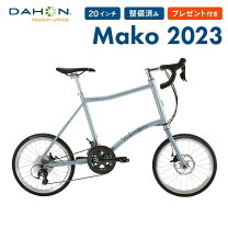 楽天市場】ミニベロ 20インチ（ブランドダホン）の通販