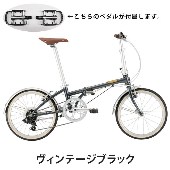 楽天市場】DAHON ダホン 折りたたみ自転車 Boardwalk D7 ボード 