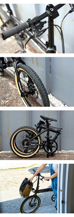 楽天市場】【限定カラー】DAHON ダホン 折りたたみ自転車 Horize Disc 