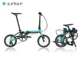 DAHON ダホン K3 新色 2024年モデル ミニベロ 14インチ 折りたたみ自転車 3段変速 アルミフレーム 超軽量 コンパクト 小径車 通勤 通学 店頭受取対応 整備点検 プレゼント付き 防犯登録可