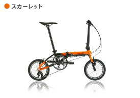 DAHON ダホン K3 新色 2024年モデル ミニベロ 14インチ 折りたたみ自転車 3段変速 アルミフレーム 超軽量 コンパクト 小径車 通勤 通学 店頭受取対応 整備点検 プレゼント付き 防犯登録可