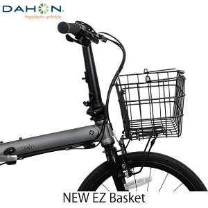 DAHON �_�z�� NEW EZ �o�X�P�b�g FRONT BASKET �܂肽���ݎ��]�ԗp �O�J�S HIT �q�b�g ���]�ԃJ�S �ȒP�E�� �t�����g �C�[�W�[�o�X�P�b�g