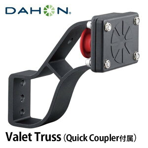 DAHON _z VALET TRUSS Quick Couplert obggX Otp o[gX ܂肽 ] oXPbguPbg