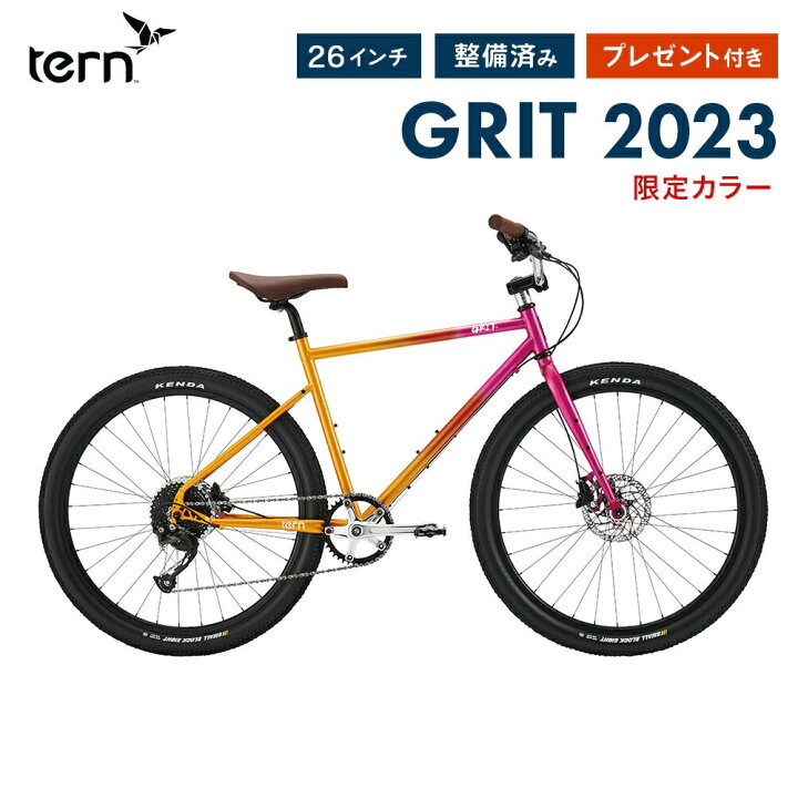 楽天市場】Tern ターン 自転車 クロスバイク 26インチ 9段変速 