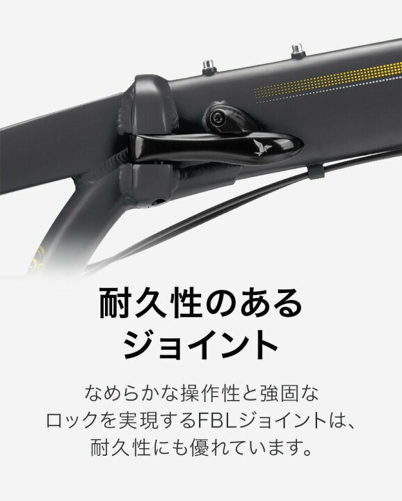 楽天市場】Tern ターン Link A7 リンク 折りたたみ自転車 2025年モデル 