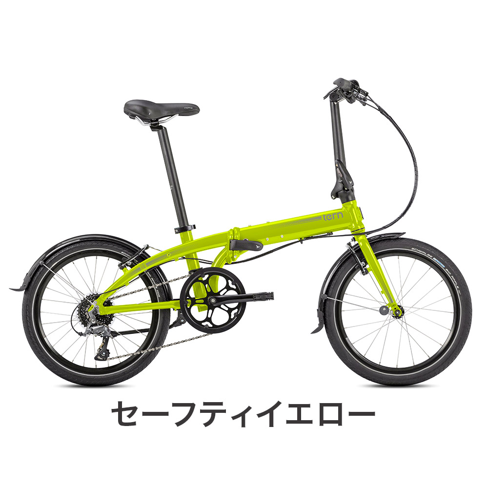楽天市場】P10倍【10％OFF】Tern ターン 折りたたみ自転車 LINK D8 
