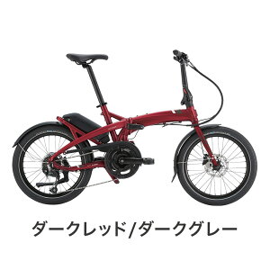 Tern ^[ Vektron N8 FNg d] dAVXg] ܂肽ݎ] E-BIKE xNg 20C` 8iϑ RpNg hƓo^ lC  ʋ ʊw