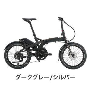 Tern ^[ Vektron N8 FNg d] dAVXg] ܂肽ݎ] E-BIKE xNg 20C` 8iϑ RpNg hƓo^ lC  ʋ ʊw