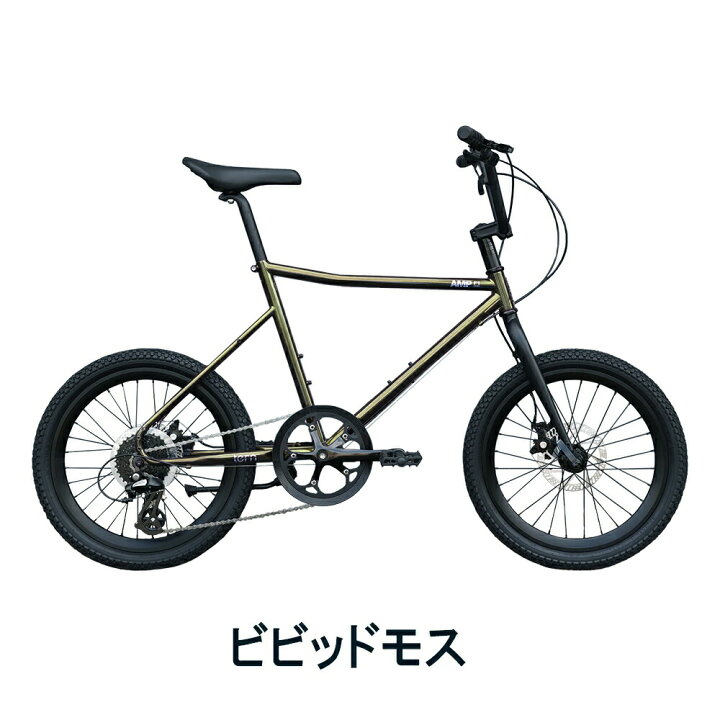 楽天市場】Tern ターン 自転車 ミニベロ AMP F1 アンプ F1 継続モデル 