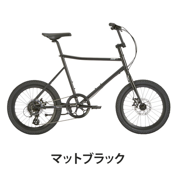 楽天市場】Tern ターン 自転車 ミニベロ AMP F1 アンプ F1 限定カラー 