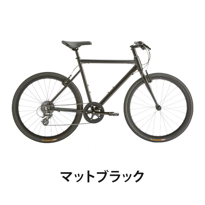 楽天市場】Tern ターン 自転車 クロスバイク CLUTCH クラッチ 2024年 
