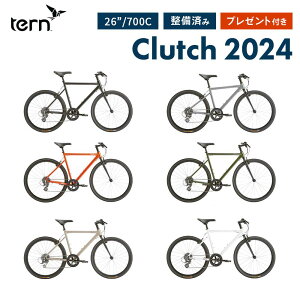 Tern ^[ ] NXoCN CLUTCH Nb` 2024Nf 26h 700C 8iϑ 10.2kg y a WoCN VeBTCN XΉi _t v[gt hƓo^ ^ԑ̔z