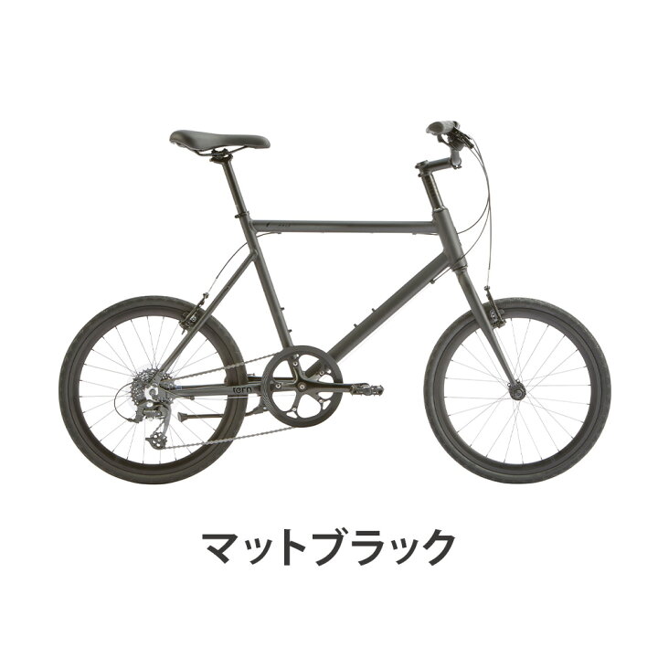楽天市場】Tern ターン 自転車 ミニベロ CREST クレスト 2025年モデル 