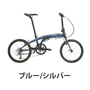 Tern �^�[�� �܂肽���ݎ��]�� Verge N8 ���@�[�W�� 2�p�����f�� �~�j�x�� �y�� 20�C���` 8�i�ϑ� �A���~�t���[�� ���y�� �R���p�N�g �h�Ɠo�^�� �S���z���\ �ʋ� �ʊw �����_��
