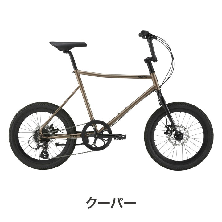 楽天市場】Tern ターン 自転車 ミニベロ AMP F1 アンプ F1 継続モデル 