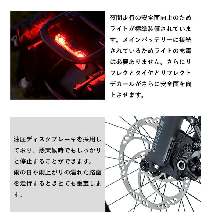 tern 9段変速 折りたたみ 自転車