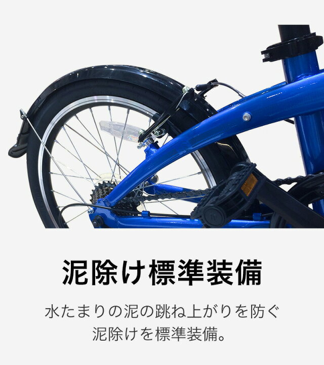 楽天市場】Tern ターン Link A7 リンク 折りたたみ自転車 2025年モデル 