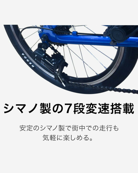 楽天市場】Tern ターン Link A7 リンク 折りたたみ自転車 2025年モデル 