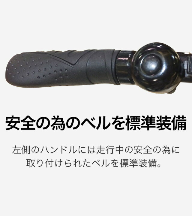 楽天市場】Tern ターン Link A7 リンク 折りたたみ自転車 2025年モデル 