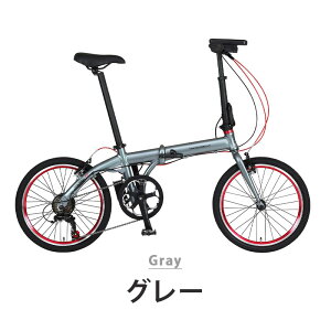 GIC WbN ܂肽ݎ] dAVXg] TRANS MOBILLY gXoC[ NEXT 206 lNXg AL-FDB206E 2024Nf 20C` 6iϑ  lC d 13.5kg s 30km y v[g