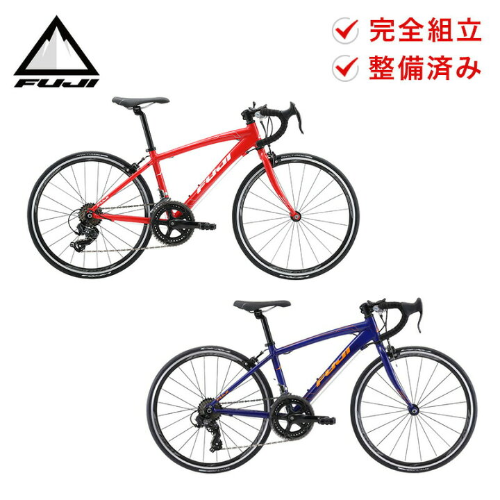 楽天市場】Fuji フジ 自転車 子供 子供用 キッズ バイク ACE24 エース 
