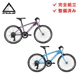 【キャッシュバックCP実施中】Fuji フジ 自転車 子供 子供用 キッズ スポーツバイク ACE20 エース20 2024年モデル シマノ 7段変速 防犯登録可 整備済み 選べるプレゼント付き メンテナンススタンド付属 大型車体配送