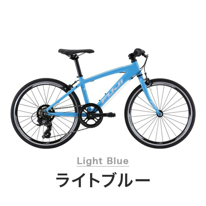 楽天市場】Fuji フジ 自転車 子供 子供用 キッズ スポーツバイク ACE20 