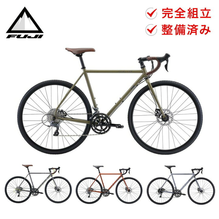 fuji 自転車