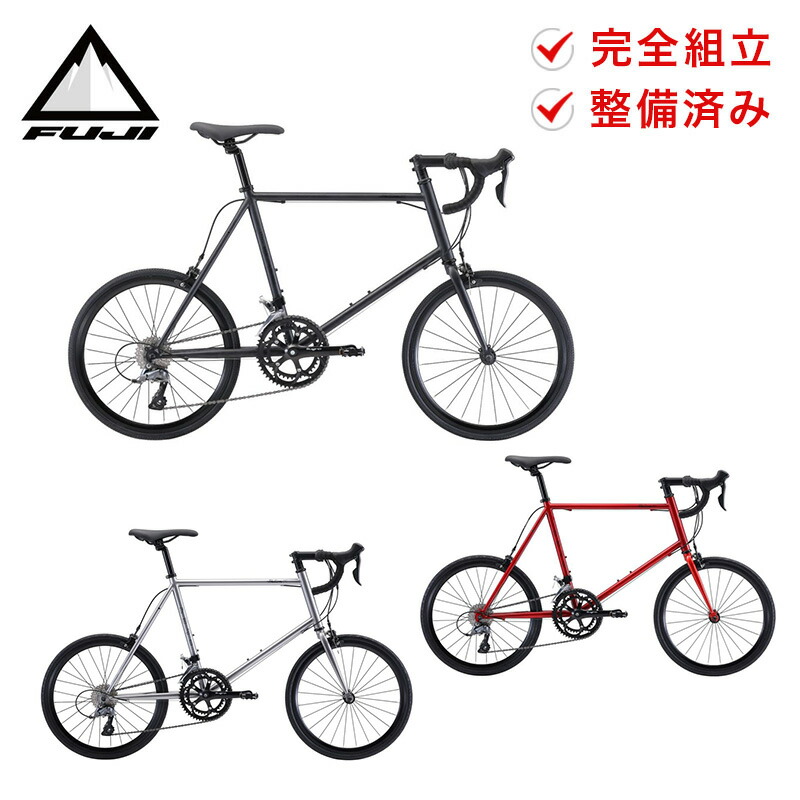 楽天市場】【店頭受取のみ】【10%OFF】Fuji フジ 自転車 バイク 