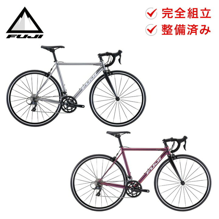 FUJI 49サイズ　ロードバイク　自転車
