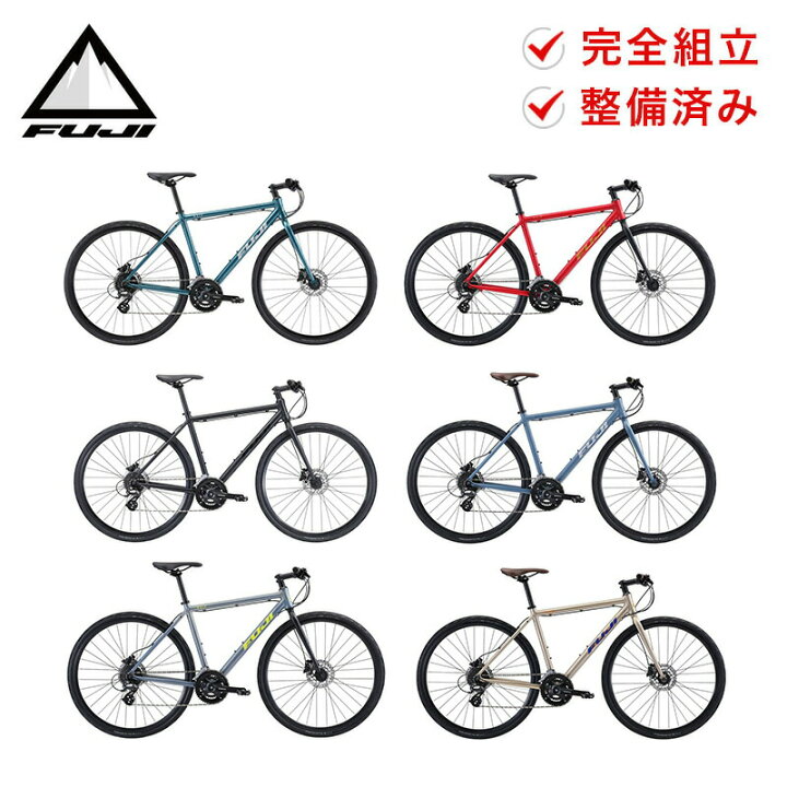 19 キロ 自転車 時間