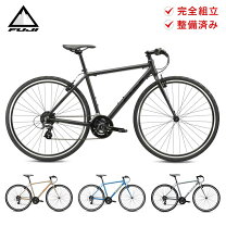 楽天市場】クロスバイク（変速段数16 ～ 18段）（自転車・サイクリング 